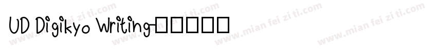 UD Digikyo Writing字体转换